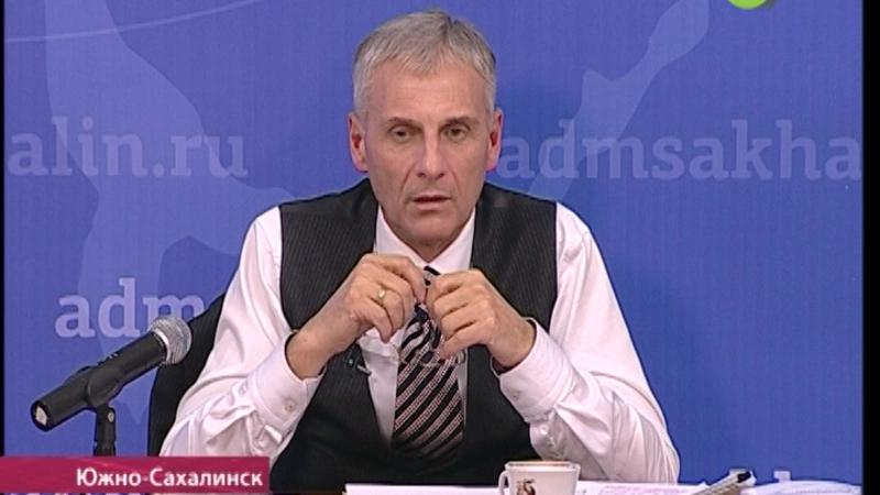 Помощь в эфире