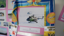 «Дорогу в небо» открыли в Южно-Сахалинске