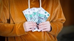 Средний размер пенсии по старости в России составит 27 тысяч рублей