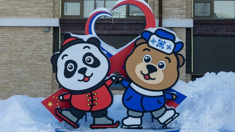 Волонтеры ЦМИ помогли в проведении IV Российско-Китайских зимних игр