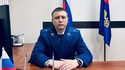 Прокурором Охинского района на Сахалине назначен Александр Остапенко