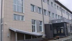 Главврача Холмской ЦРБ оштрафовала прокуратура