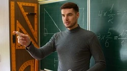 Житель Сахалина победил во всероссийском конкурсе «Педагогический дебют – 2025» 