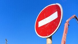 Проезд к городскому парку в Южно-Сахалинске временно ограничат 13 сентября 