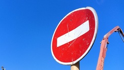 Участок проспекта Победы в Южно-Сахалинске перекроют в ночь с 3 на 4 апреля