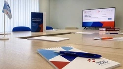 С начала 2026 года 104 сахалинца приступили к бесплатному обучению по направлению Кадрового центра