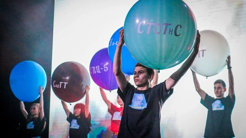 «Студенческую весну» на Сахалине сдвинули на май