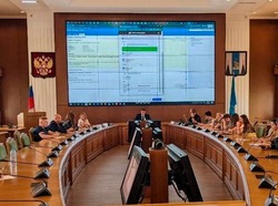 Онлайн-сервис «Мой управдом» начал работу в Сахалинской области