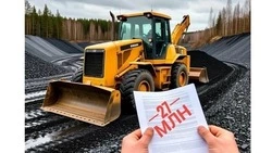 На сахалинский «Горняк-1» подали в суд за долг в 27 миллионов рублей 