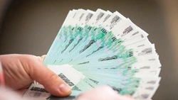 Жителям Сахалина требуется всего пять лет, чтобы накопить миллион рублей