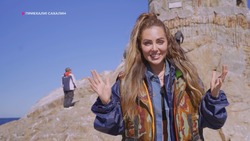 «Остров сокровищ»: ведущая шоу на Муз-ТВ посетила Сахалин