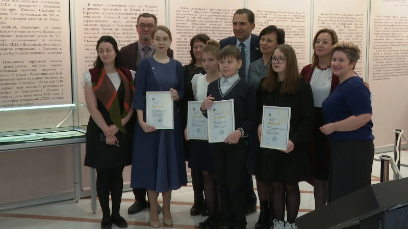Авторам сочинений о Великой Отечественной войне вручили награду в Южно-Сахалинске
