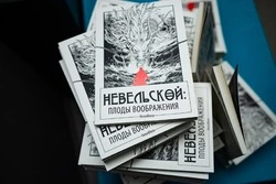 Сахалинцы могут купить мангу про адмирала Невельского