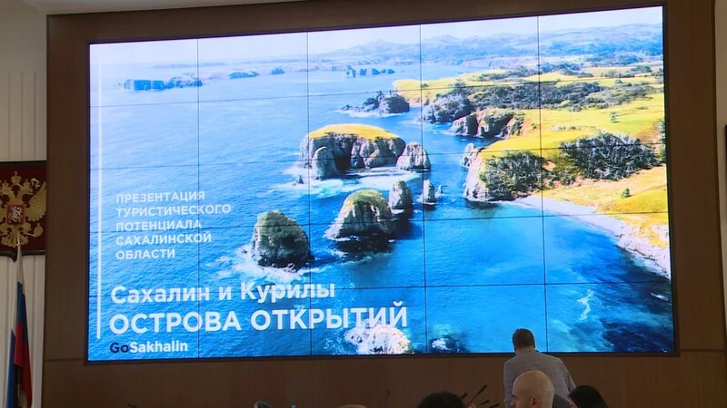 Тысячи туристов воспользовались программой чартерных рейсов на Сахалин