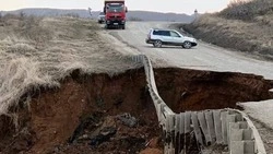 Обрушение дороги парализовало участок трассы Томари — Ильинское на Сахалине