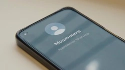 Роскомнадзор предупредил о возможной блокировке WhatsApp* в РФ