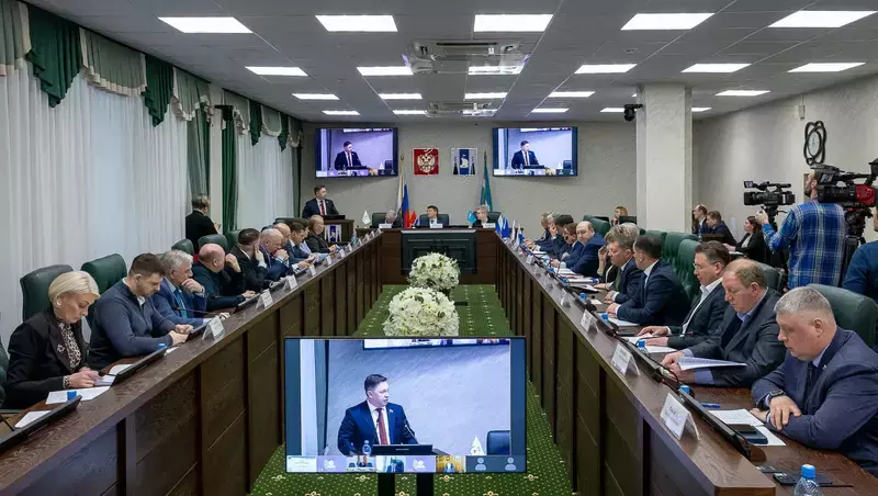 Совместные шаги