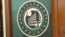 Молодежный парламент начал работу в Южно-Сахалинске 