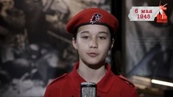 «Сводки с фронта»: 6 мая 1945 года