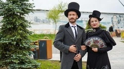 Библиофест провели на набережной Корсакова