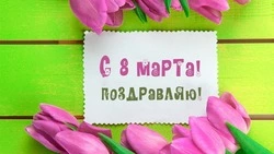 С 8 Марта 2025: красивые картинки и открытки к празднику