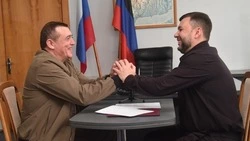 Как прошёл День России в подшефном Шахтёрске