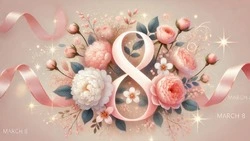 ТЕСТ к 8 Марта: сможете набрать хотя бы 9/11?