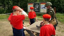 Курс профессионала