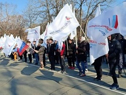 Концерт в поддержку спецоперации прошел в Южно-Сахалинске 