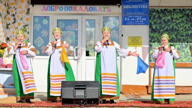 Плетение сетей для фронта и концерт: День села в Поречье объединил праздник и патриотизм