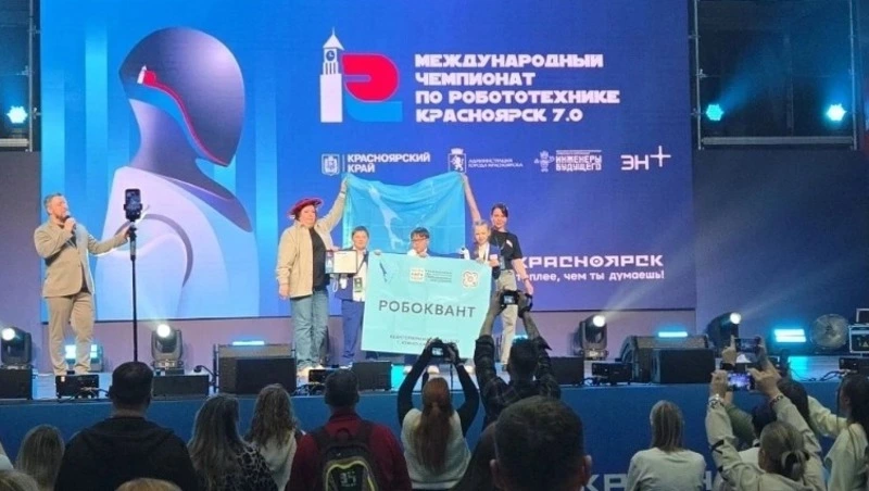 Школьники Южно-Сахалинска завоевали награды на международном чемпионате по робототехнике 