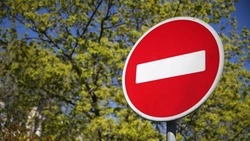 На целый день перекроют улицу в Южно-Сахалинске из-за ремонта