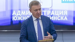 Победы в конкурсах и благоустройство города: итоги недели от мэра Южно-Сахалинска