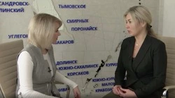 Министр социальной защиты рассказала о мерах поддержки для военнослужащих Сахалина