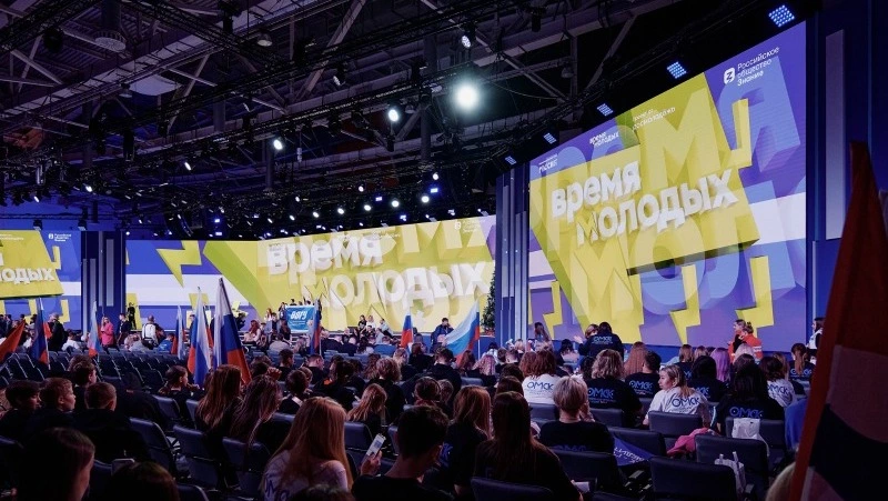 Всероссийский молодежный форум «ОстроVа» стал форумом года 2023