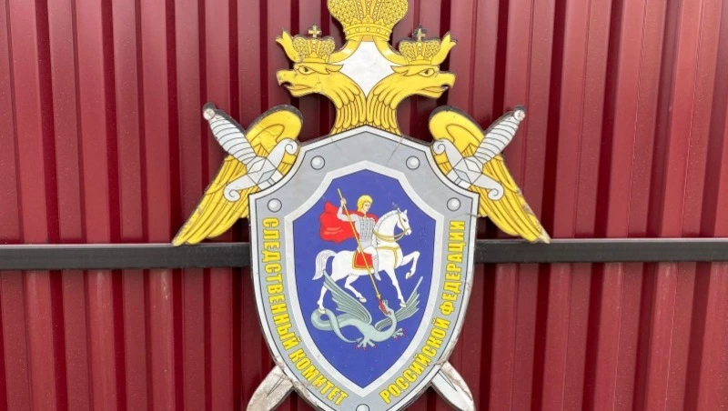 Руководитель сахалинского следственного управления примет обращения жителей Томари