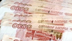 Житель Невельска стащил из кармана своего собутыльника 44 тысячи рублей