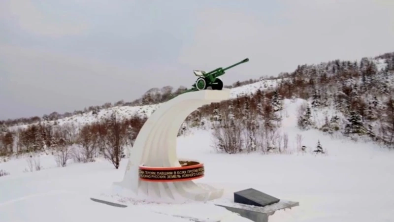 Музыканты представили новую песню к 80-летию освобождения Сахалина и Курил