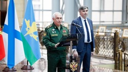 Сахалинскую область отметили среди лидеров по внедрению сервиса для поддержки участников СВО