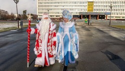 День рождения Деда Мороза отметили в Южно-Сахалинске в ноябре