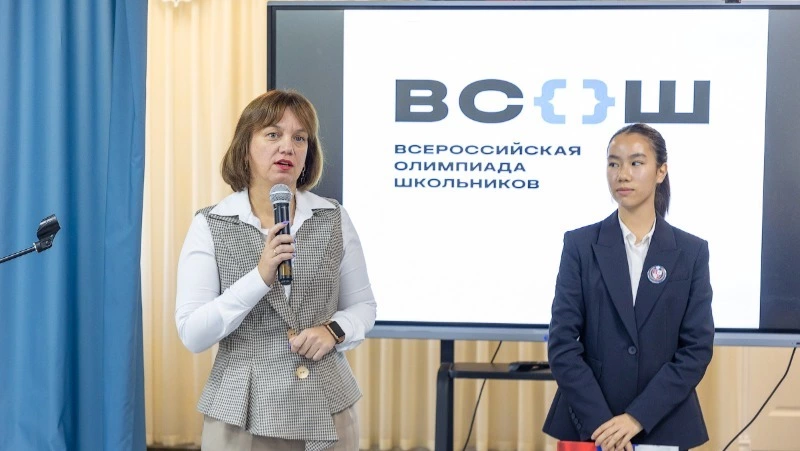 Муниципальный этап Всероссийской олимпиады школьников проходит на Сахалине