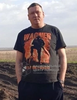 На Сахалине ищут ходящего с тростью 34-летнего участника СВО из Забайкалья