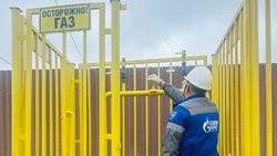 Новый газопровод для микрорайона Владимировка построили в Южно-Сахалинске