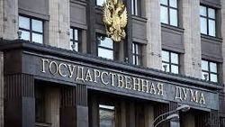 Депутаты Госдумы одобрили назначение пенсий в России без заявления