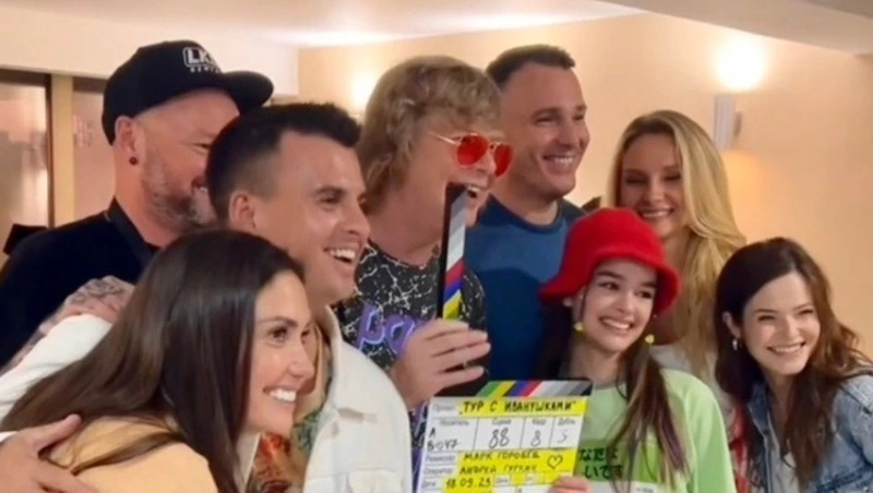 «Иванушки International» стали героями музыкальной комедии