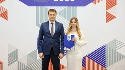 «Муравьев-Амурский 2030»: состоялся выпуск II потока будущих госуправленцев регионов ДФО