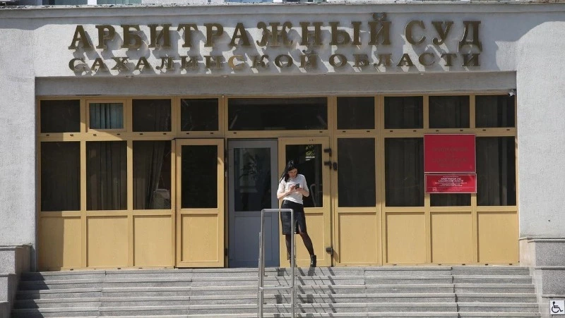 Сахалинский лесхоз через суд взыскал с ОАО «РЖД» оплату за аренду участка