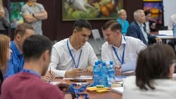 Сотрудники администрации Южно-Сахалинска усилили навыки в проектном управлении