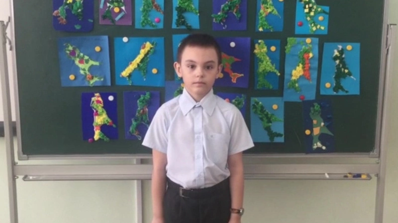 Денис Голубев. «Наш остров»