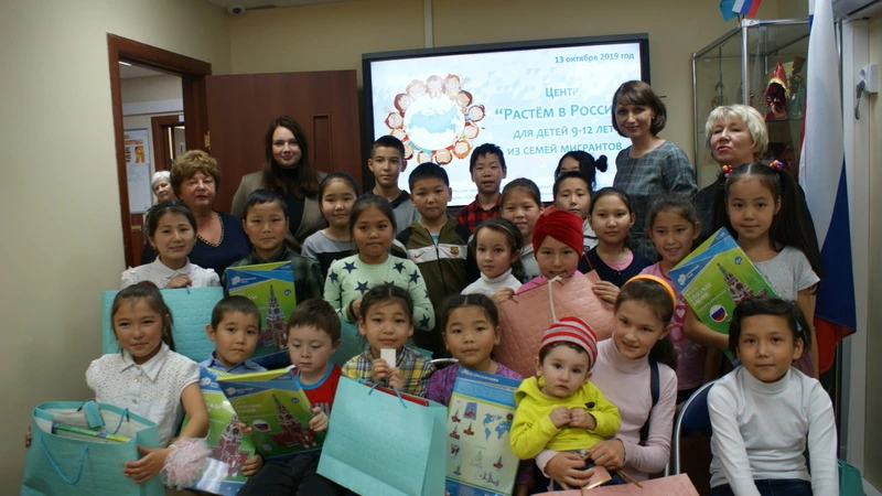 Первая группа детей мигрантов отучилась в сахалинском центре культурной адаптации